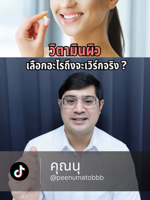 รีวิวจากผู้ใช้ SOLVEGROUP รายที่ 3