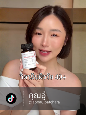 รีวิวจากผู้ใช้ SOLVEGROUP รายที่ 4